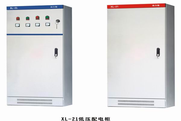 塔洋镇3683配电-3683谈谈防水配电箱检修